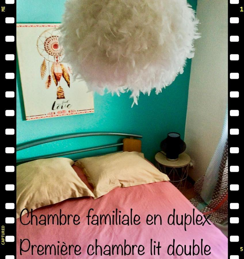 Residence Des Lentilles Schiltigheim Εξωτερικό φωτογραφία