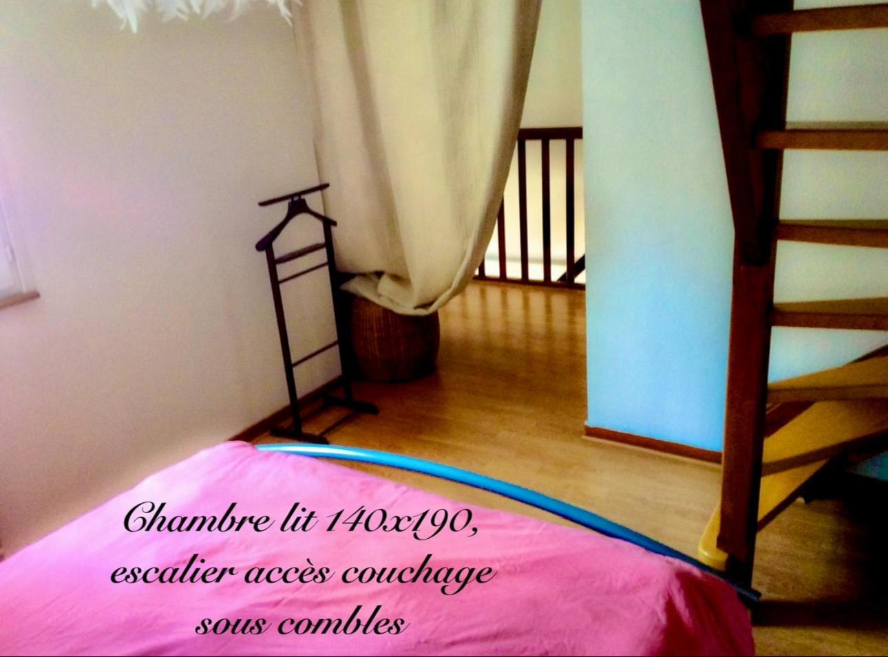 Residence Des Lentilles Schiltigheim Εξωτερικό φωτογραφία